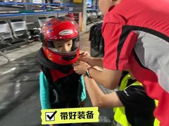 -速马赫卡丁车(琶洲店)