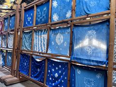 -璞真扎染博物馆