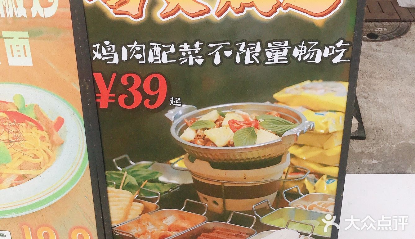 深职大的学生太幸福了吧‼️