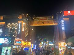 -大厨的餐厅(曾厝垵总店)