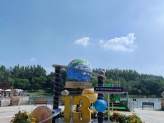 -王府井奥莱棋盘山小镇