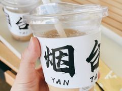 -海岛日记(养马岛店)