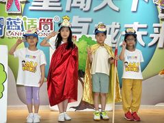 -蓝话筒·少儿成人演讲口才·主持朗诵·戏剧表演(大华第一坊店)