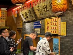 -小街天府(西工小街店)