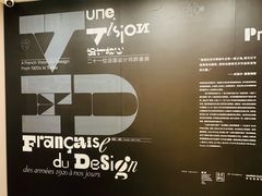 -罗奇堡家具(淮海西路店)