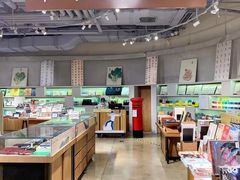 -方所(华润万象城店)