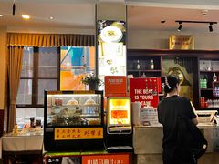 -正一涵老味道名小吃(广汉总店)