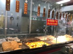 -老半斋(福州路店)
