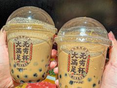 -一绪に和牛寿喜烧(罗湖益田假日店)