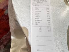 -上海和平饭店龙凤厅 Dragon Phoenix