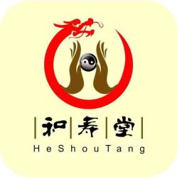 -和寿堂·艾灸·推拿按摩减肥中心