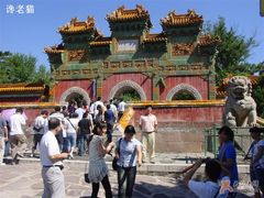 -普陀宗乘之庙(小布达拉宫)