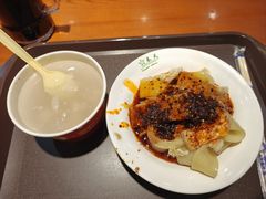 -再回首(中天健广场店)