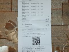 -MUJI无印良品(恒隆广场店)