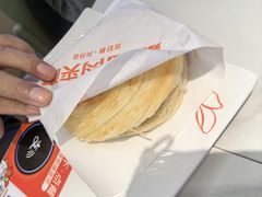 -嘉和一品粥(政府街店)