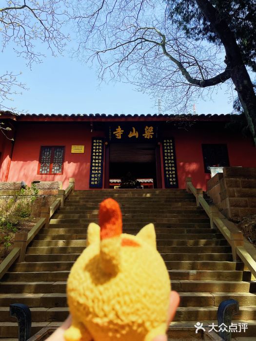 剑门关风景区图片