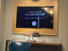 -天然台1908(中建广场店)