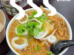 -芋包王闽南茶楼(八市店)