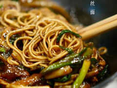 -老地方面馆(思南路店)