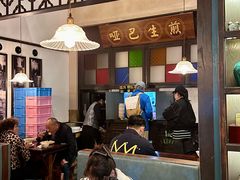 -哑巴生煎(临顿路店)