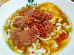 红烧牛肉粉-和记粉馆(湘春路店)