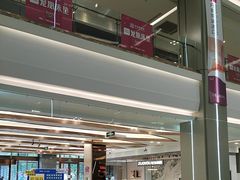 -红星美凯龙(浦江店)