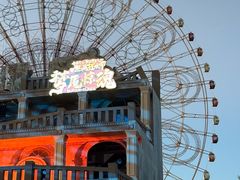 -七彩云南欢乐世界