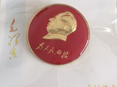 -来韶饭店