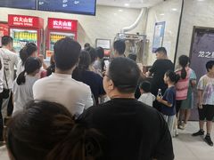 -龙之星国际影城(太平店)