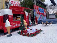 -歌斐颂巧克力小镇