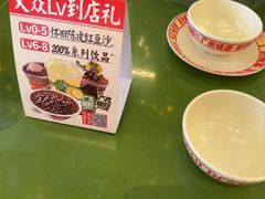 -广九餐室(陈家祠扬韬广场店)
