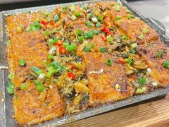 铁板包浆豆腐-管氏翅吧(台湾街店)