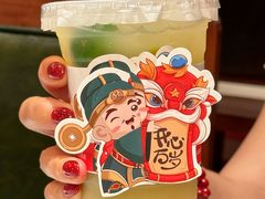 -金牌禄运·点心·啫煲(百信广场店)