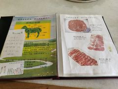 -福寿斋·老北京铜锅涮肉·烤鸭(顺义总店)