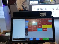 -吉野家(复兴路第二餐厅店)