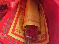 -悦城龙母祖庙