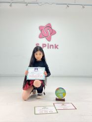 -SPink舞蹈