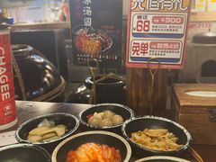 -三代烤肉(保利广场店)