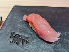 -橼舍鮨青木