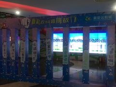 -天幕新彩云国际影城(激光巨幕店)