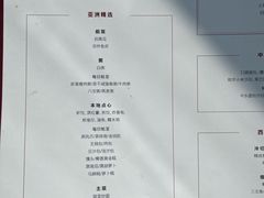 -广州四季酒店·意珍·意式自助餐