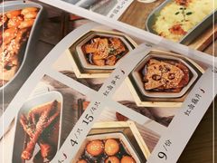 -蜜桃餐厅·伴山(绿宝广场店)