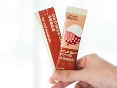 -Manner Coffee(芮欧百货店)