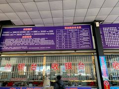 -蓟县盘山滑雪场