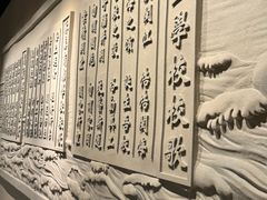 -中国船政文化博物馆