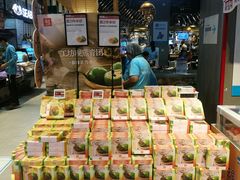-盒马鲜生(皇庭广场店)