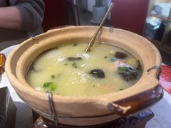 -中粮·祥云小镇