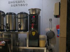 -半饱台式茶点