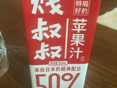 -妈妈的味道(工人体育场东路店)