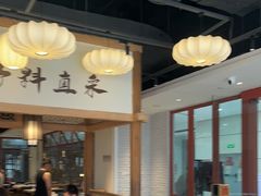 -野妹经典火锅(民治店)